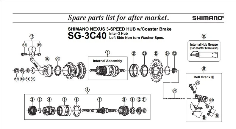 Shimano Nexus 7/32" Kulering v:6399176